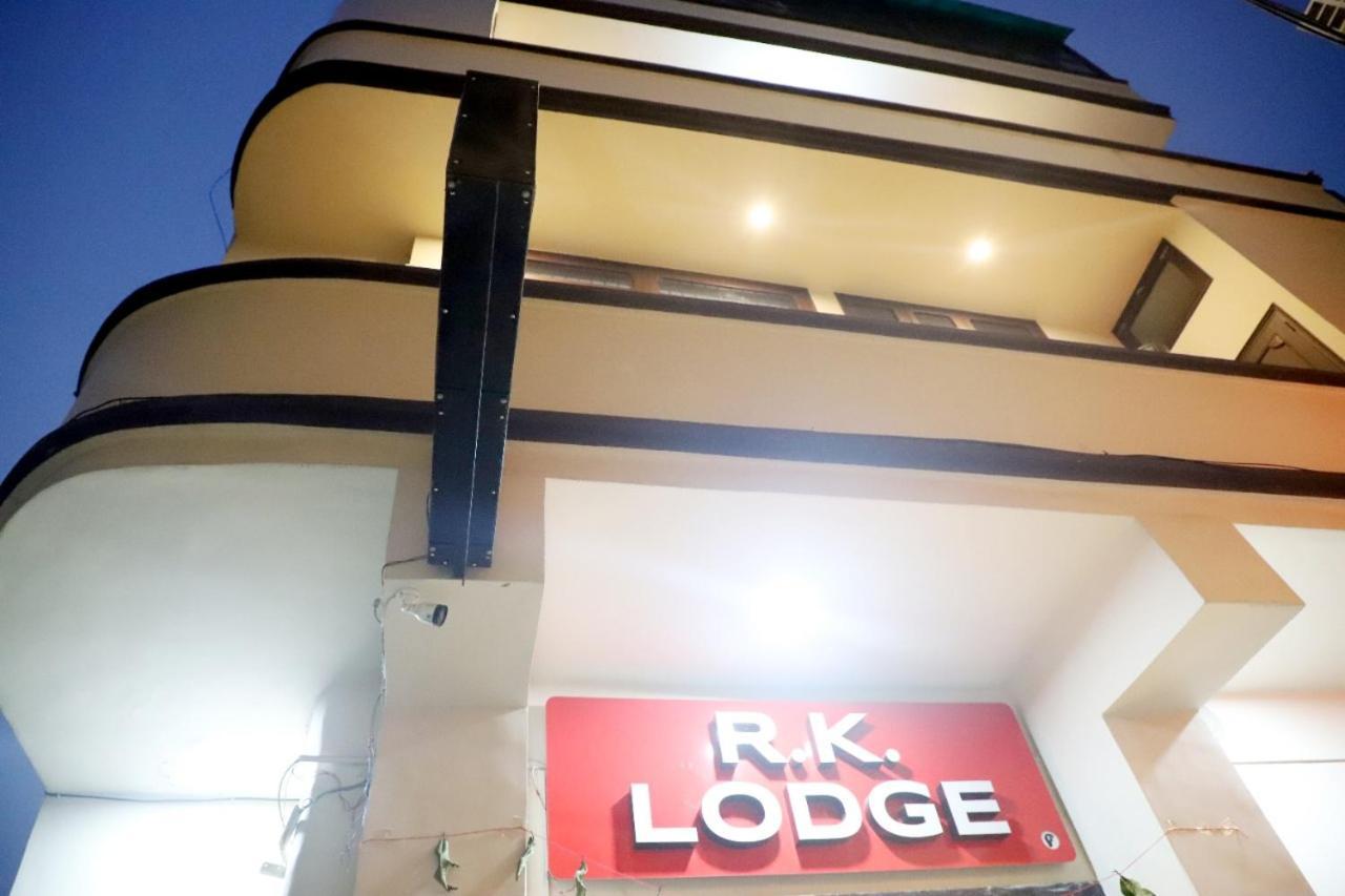 Rk Lodge Amritsar Zewnętrze zdjęcie